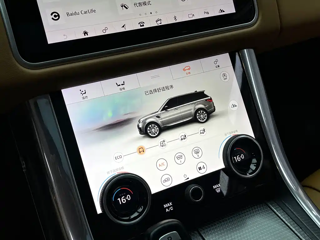 Land Rover Sport 2018 — фото 13
