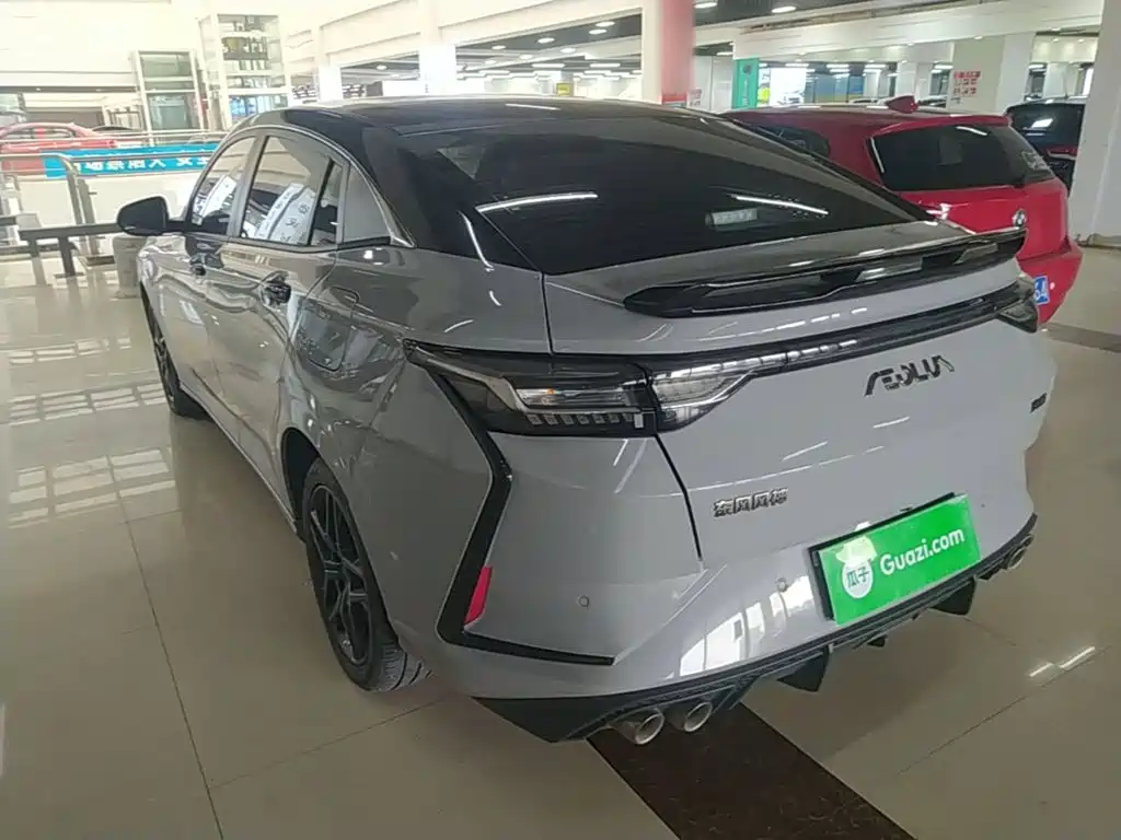 Aeolus Yixuan 2022