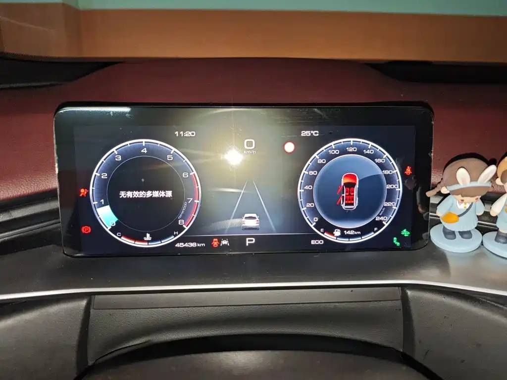 Haval H6 2022