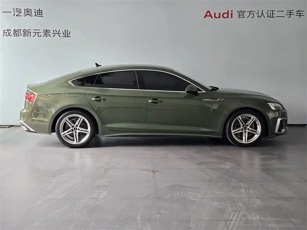 Audi A5 2022