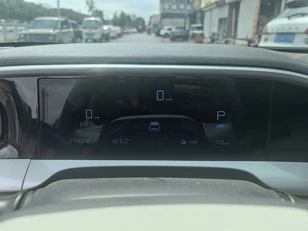 Geely Galaxy Starwish 2025