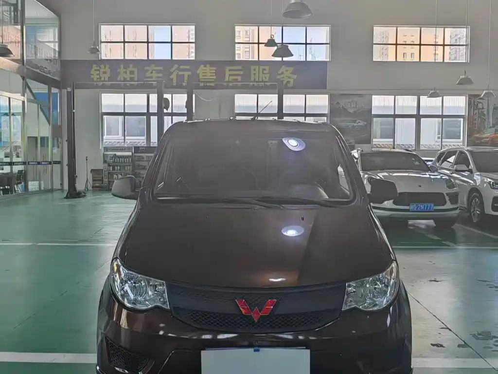 Wuling Hongguang 2020
