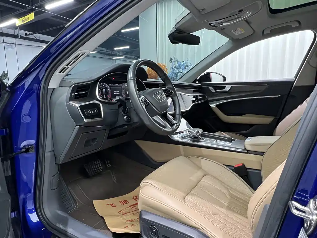 Audi A6L 2020