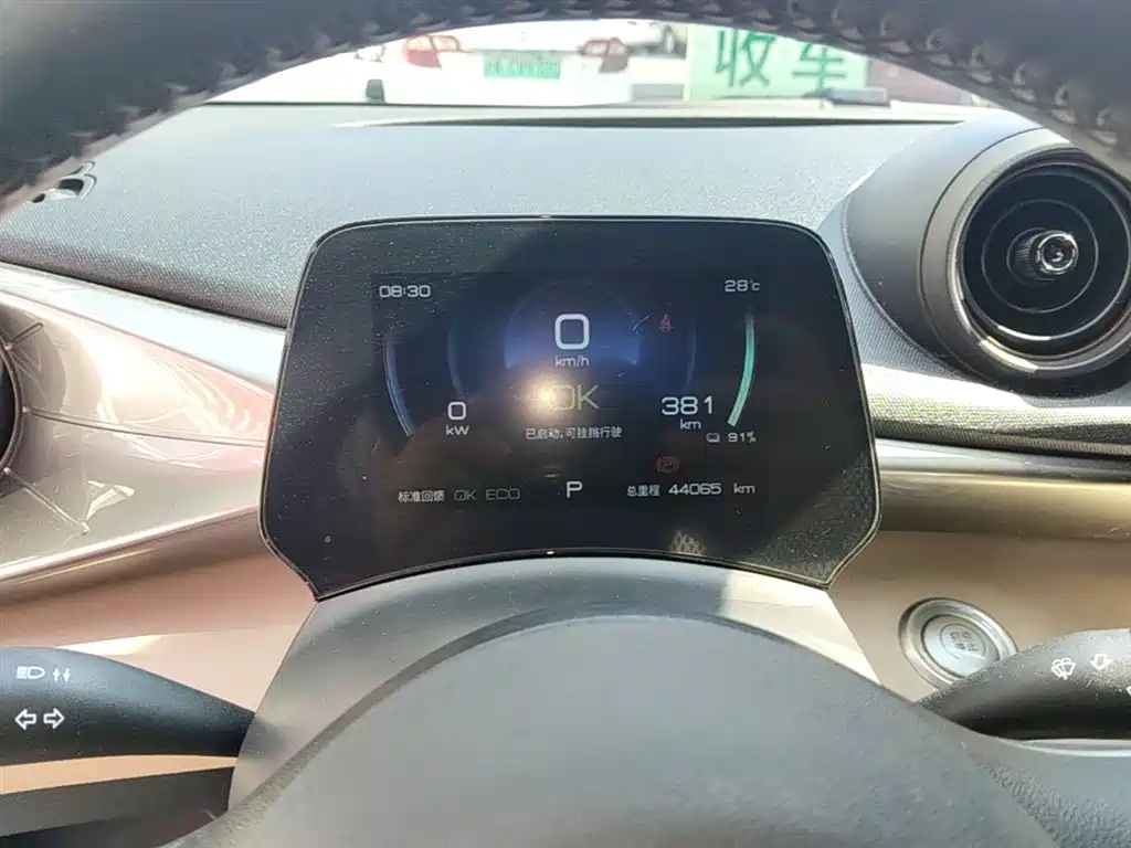 BYD Dolphin 2023 — фото 12