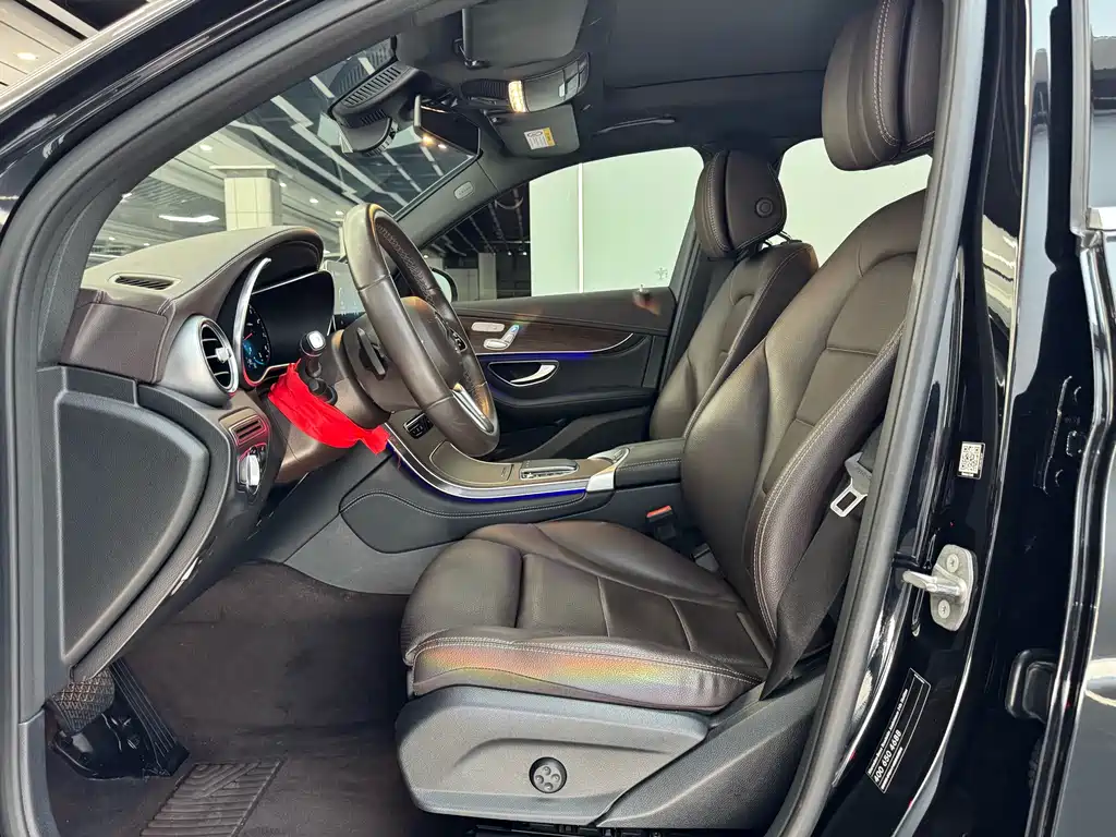 Mercedes-Benz GLC 2020