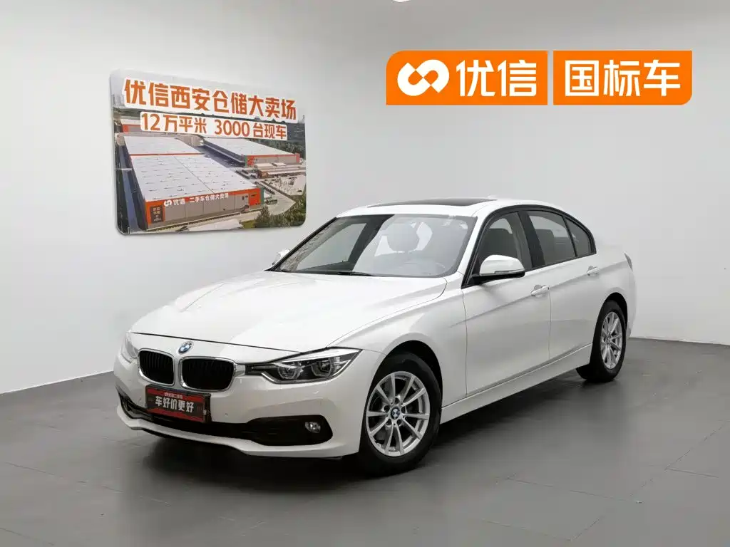 BMW 3 Series 2016