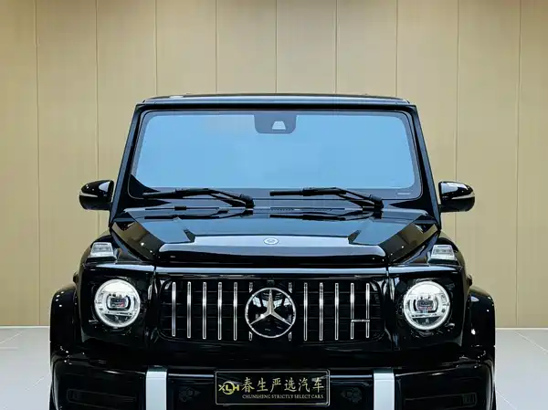 Mercedes-Benz G-Class 2023
