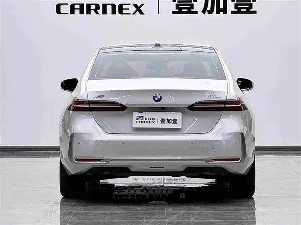 BMW 5 Series 2025