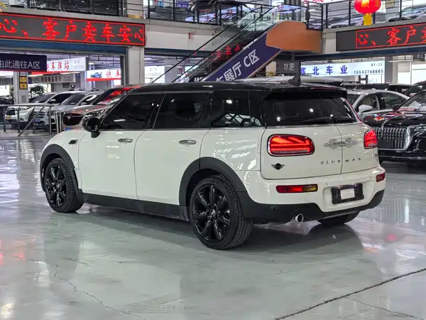 MINI Clubman 2021