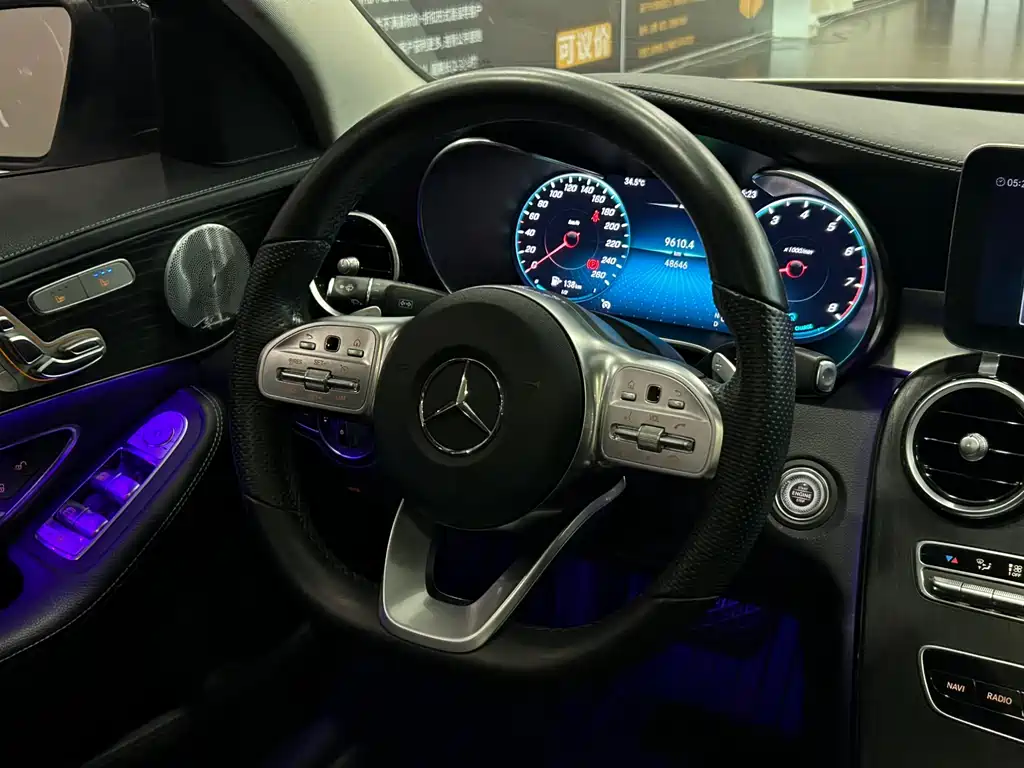 Mercedes-Benz C-Class 2021 — фото 15