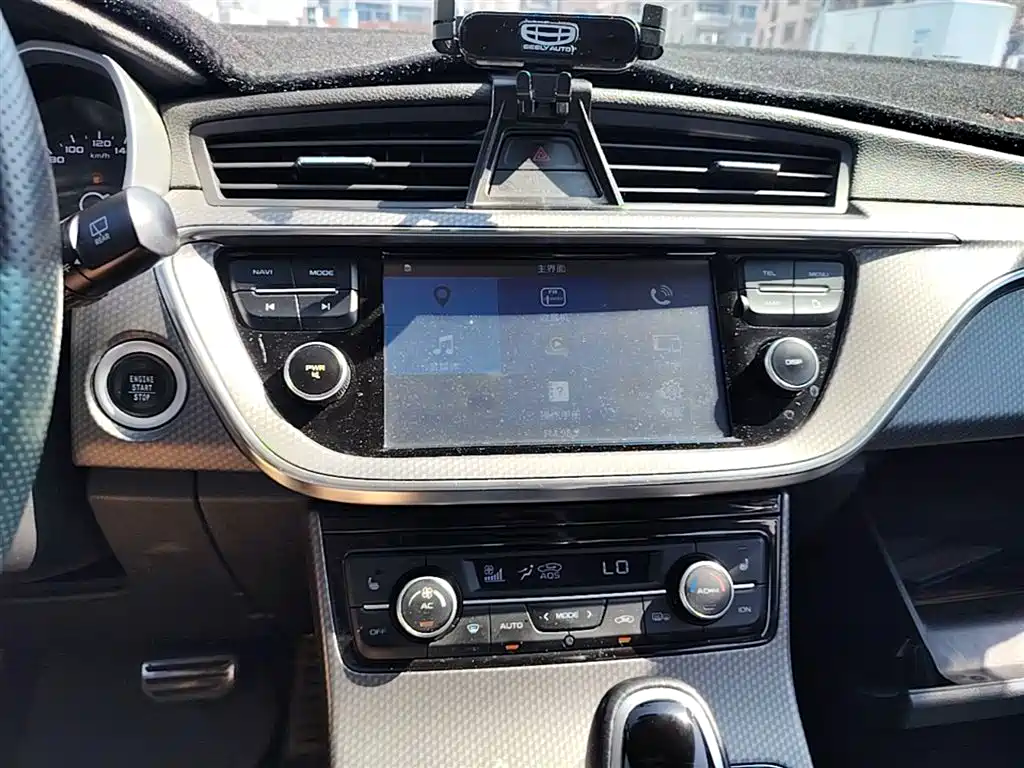 Geely Emgrand GS 2017 — фото 13