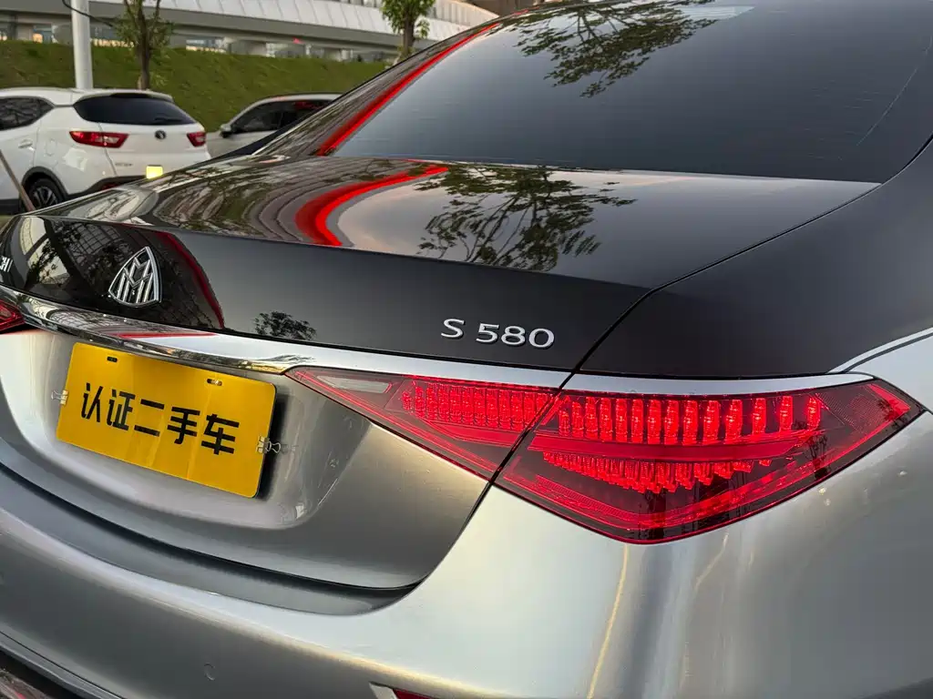 Mercedes-Benz Maybach S-Class 2023