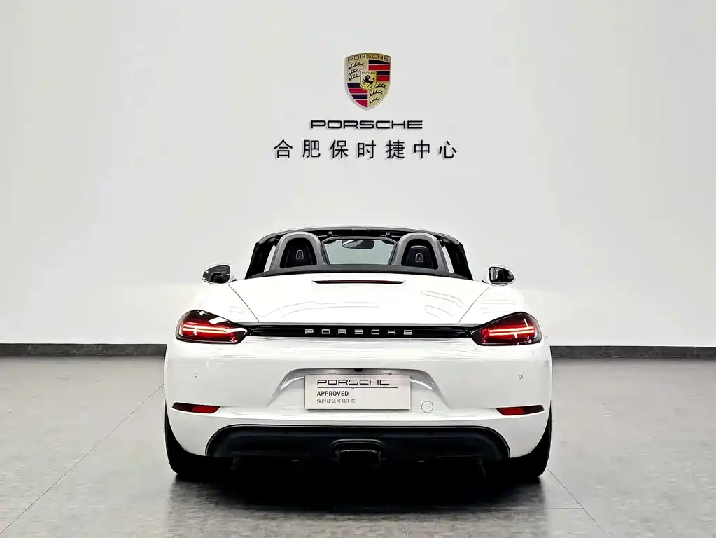 Porsche 718 2020