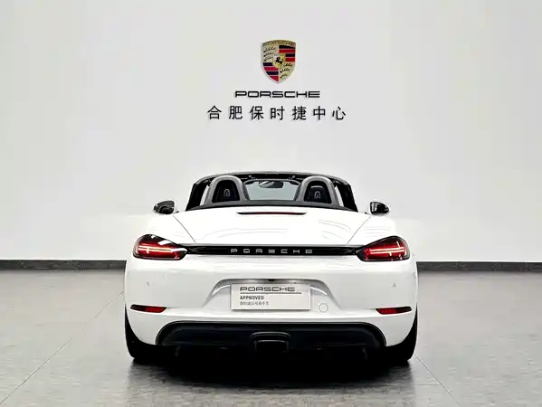 Porsche 718 2020