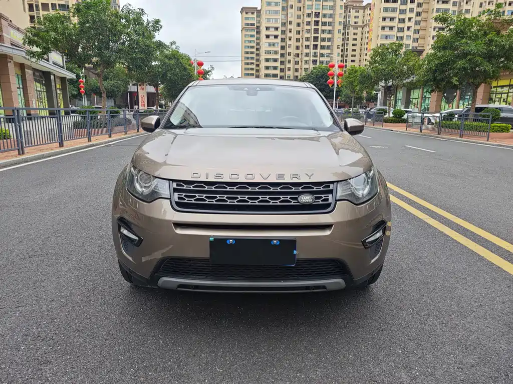 Land Rover Discovery Sport 2015