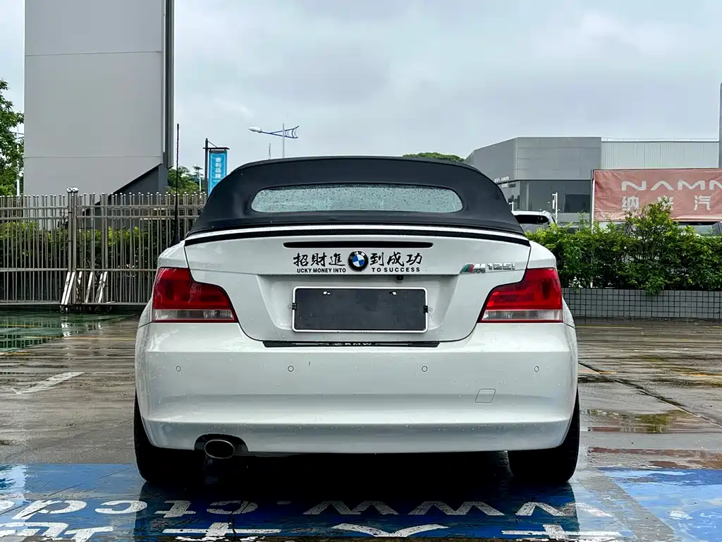 BMW 1 Series 2012
