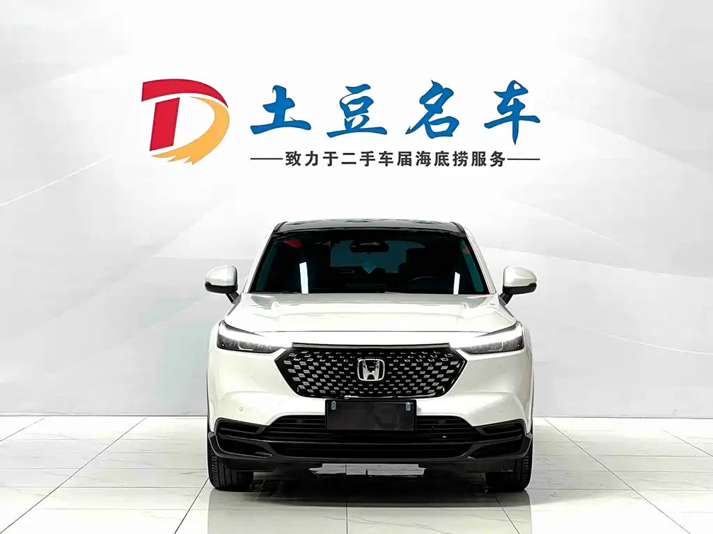 Honda XR-V 2023 — фото 2