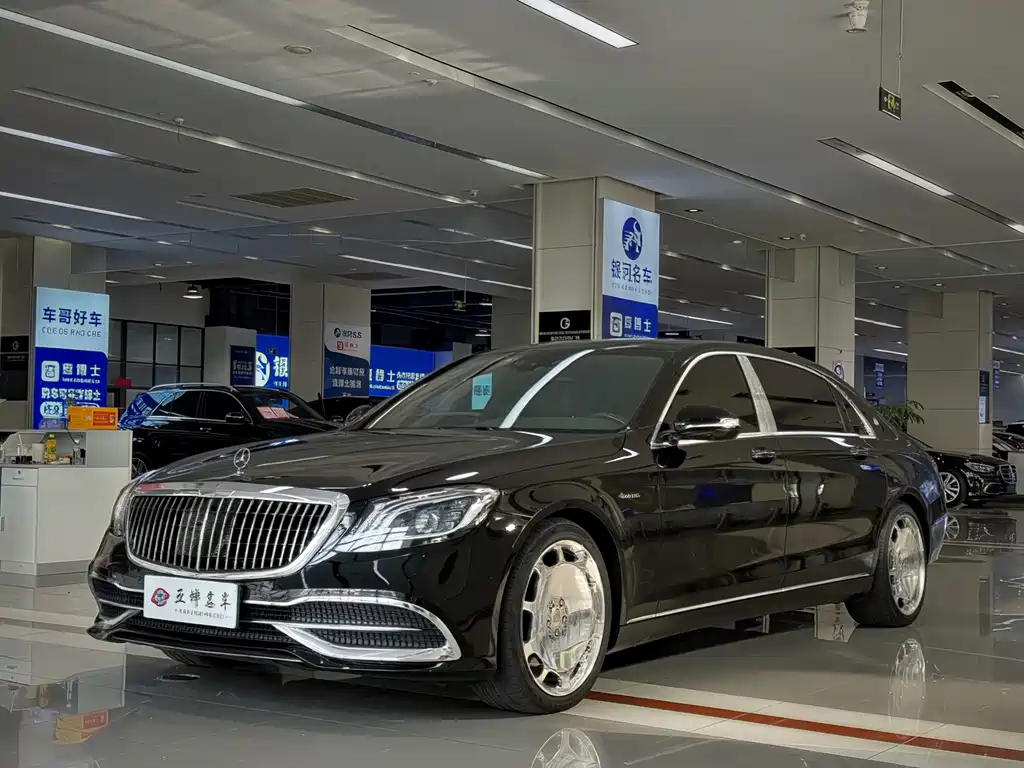 Mercedes-Benz Maybach S-Class 2015