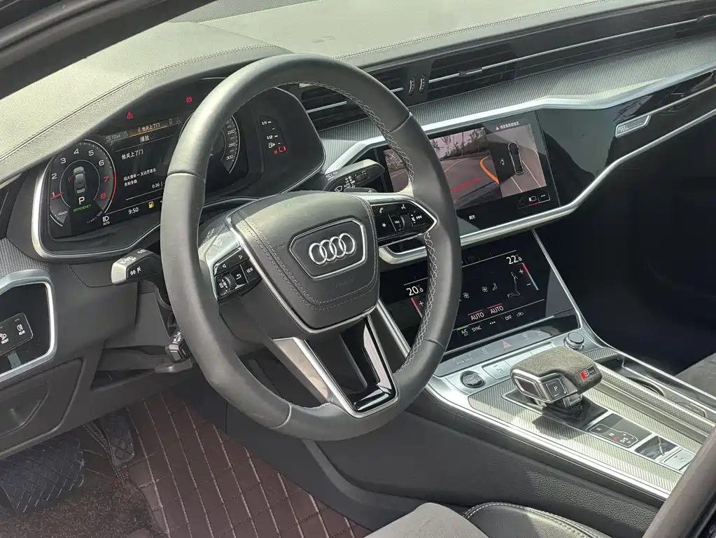 Audi A6L 2023