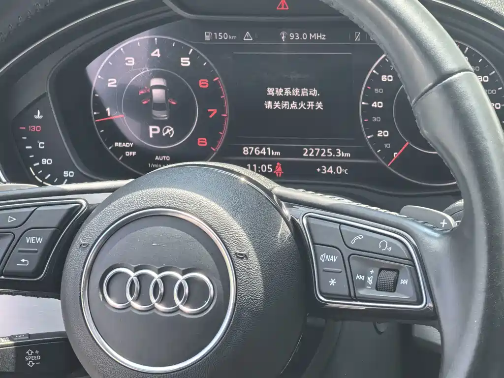 Audi A4L 2020 — фото 12