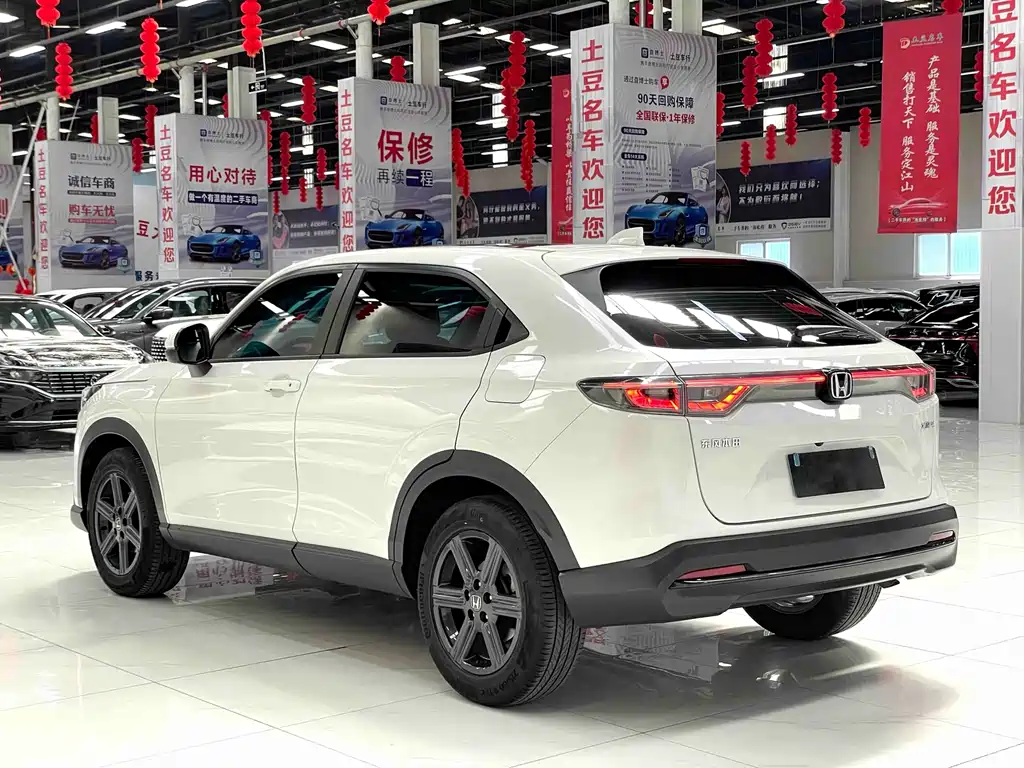Honda XR-V 2023 — фото 13