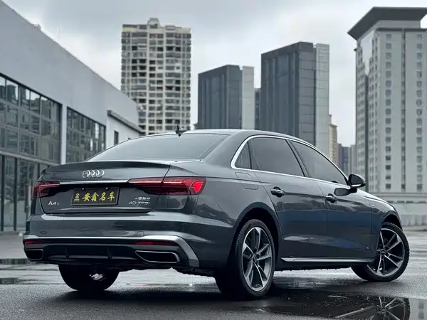 Audi A4L 2022