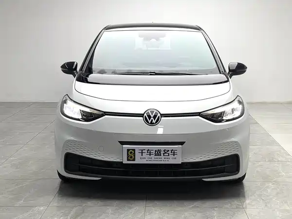 Volkswagen ID.3 2024
