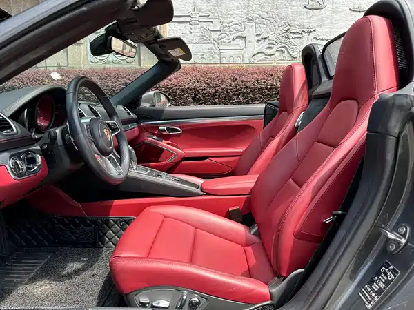 Porsche 718 2023