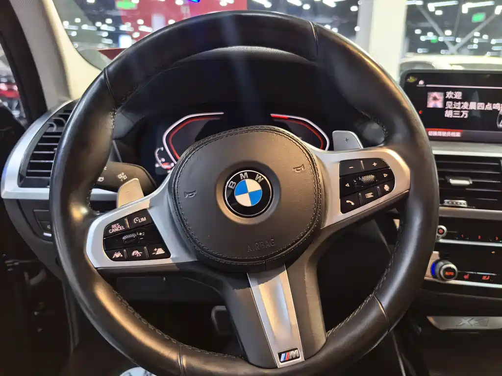 BMW X3 2021