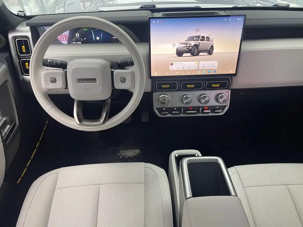 Icar Super V23 2025