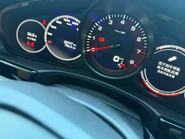 Porsche Panamera 2023