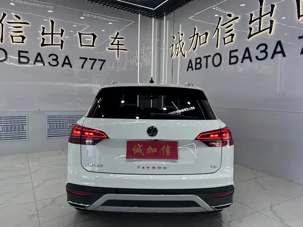 Volkswagen Tayron 2022