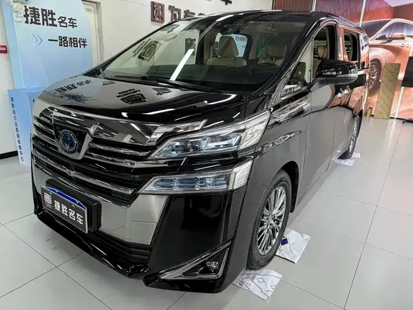 Toyota Wilfa 2020