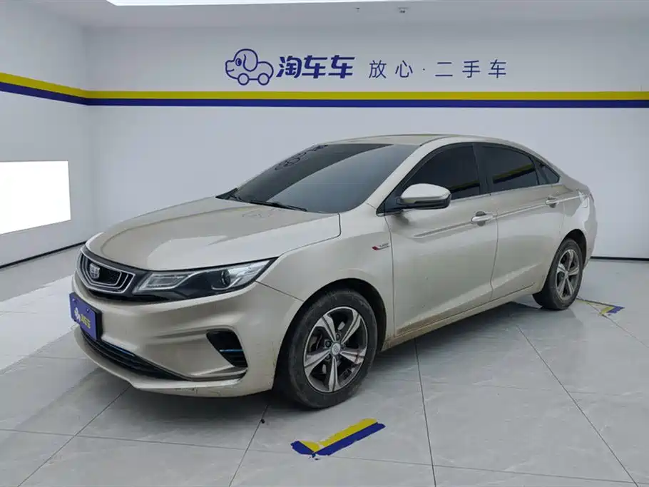 Geely Emgrand GL 2018 — фото 1