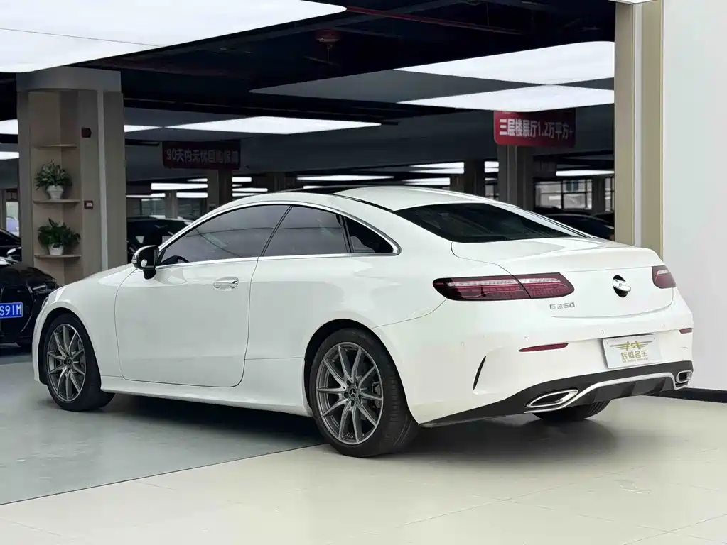 Mercedes-Benz E-Class 2021
