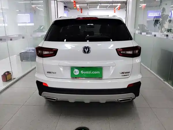 Changan CS55 2017
