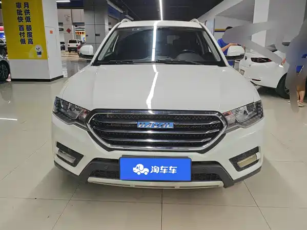 Haval H6 Coupe 2017