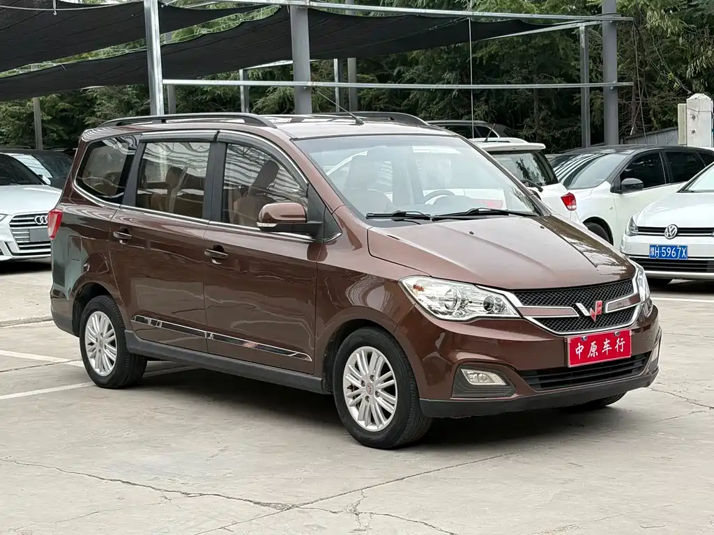 Wuling Hongguang 2017