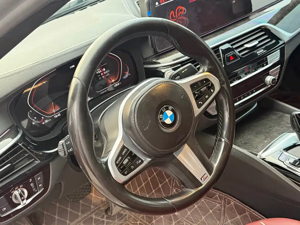 BMW 5 Series 2021