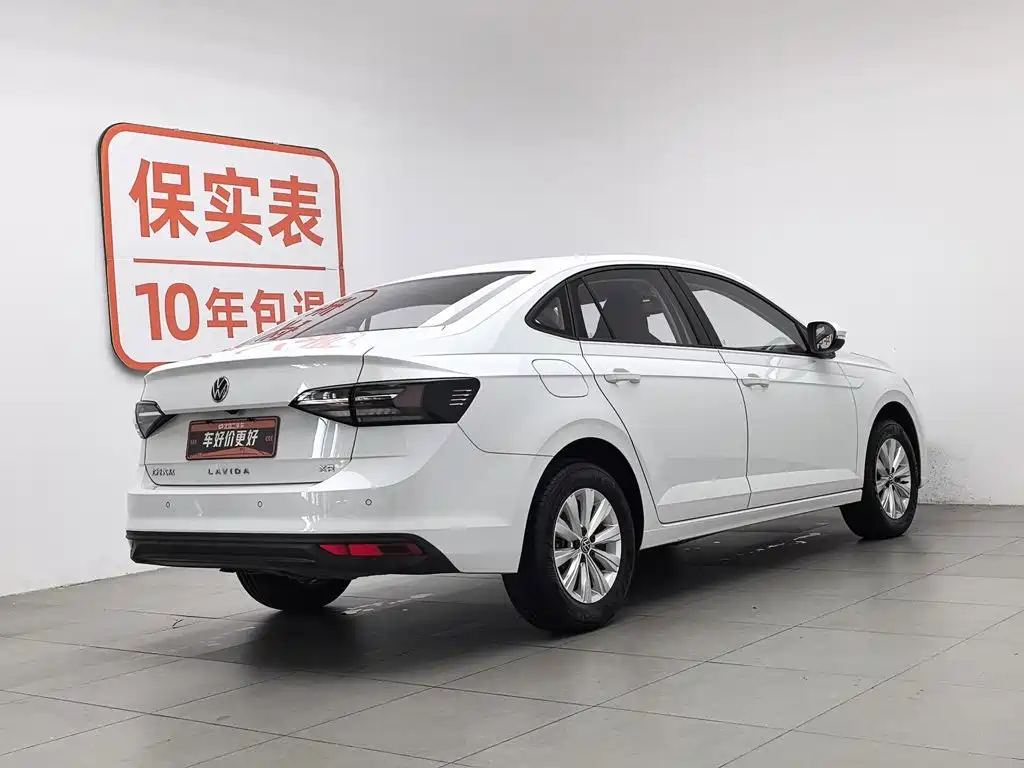 Volkswagen Lavida 2025