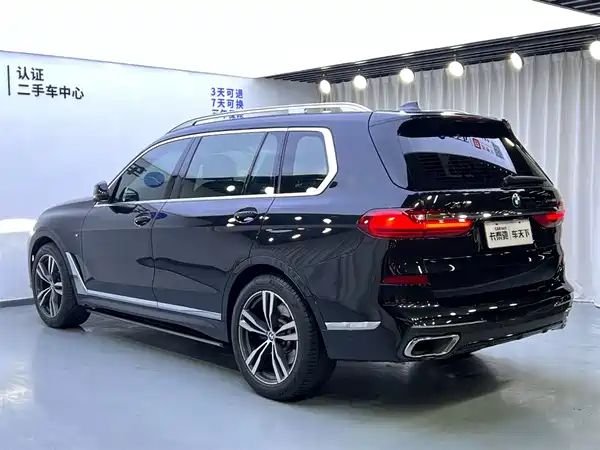 BMW X7 2022