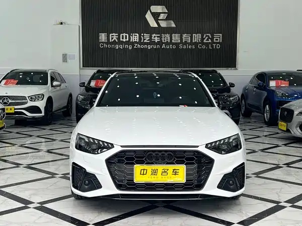 Audi A4L 2024