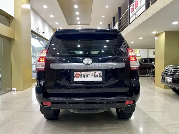 Toyota Prado 2015