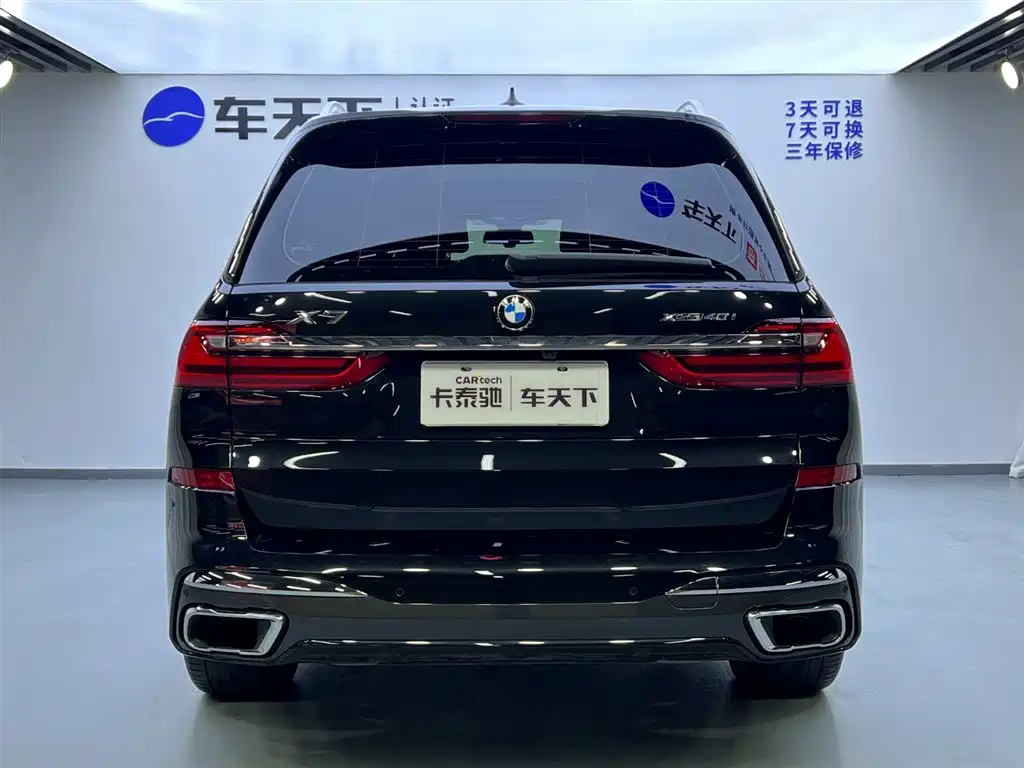 BMW X7 2023 — фото 6