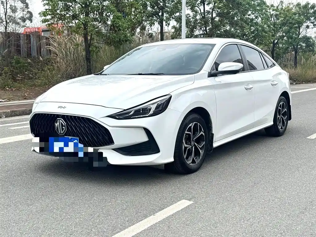 MG 5 2022