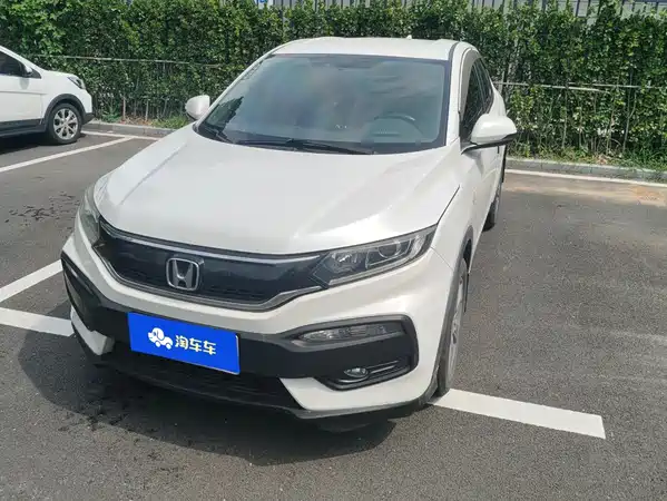 Honda XR-V 2016