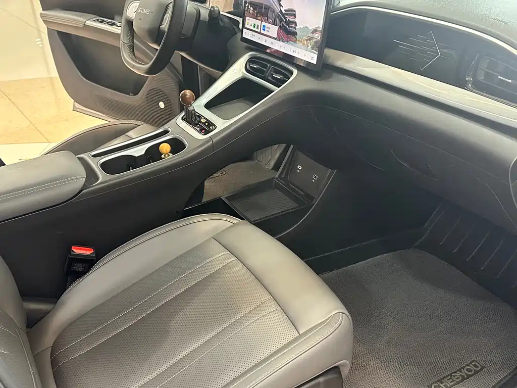 Geely Galaxy Starwish 2025