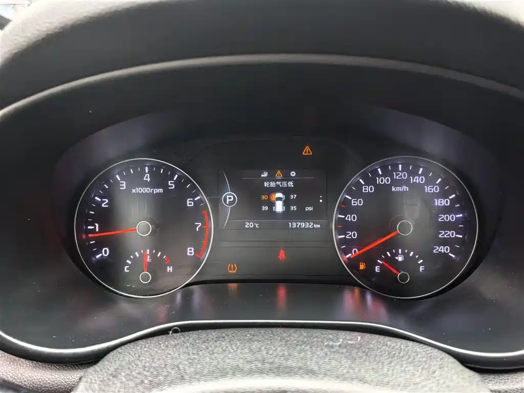 Kia KX5 2016 — фото 12