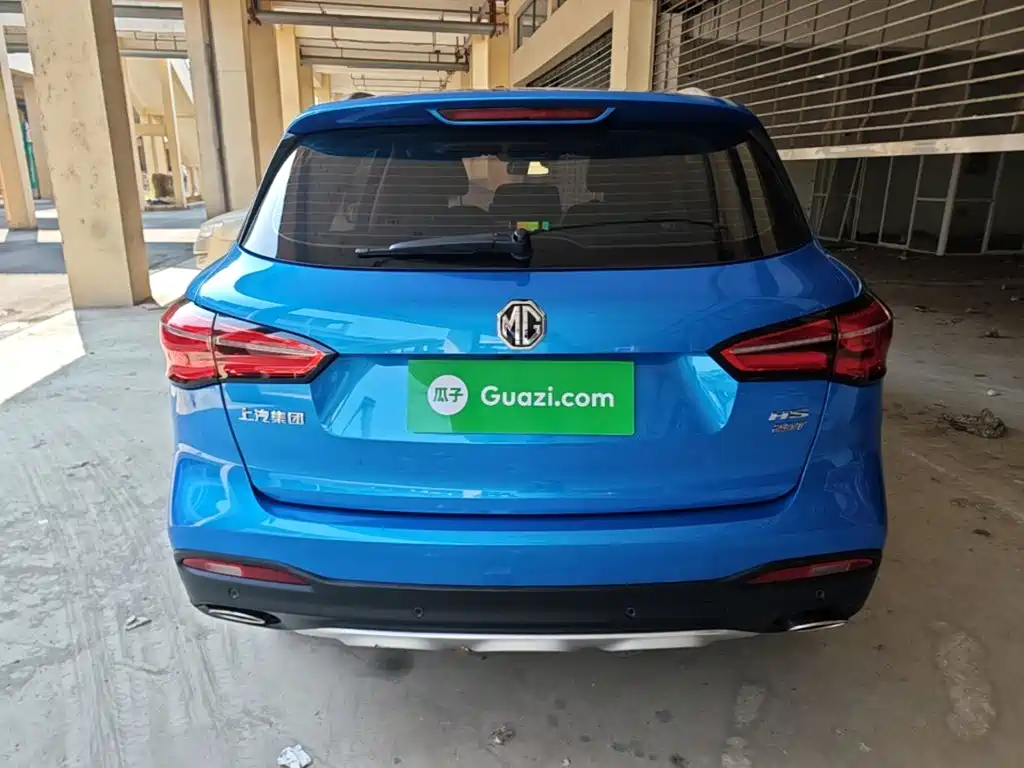 MG HS 2019