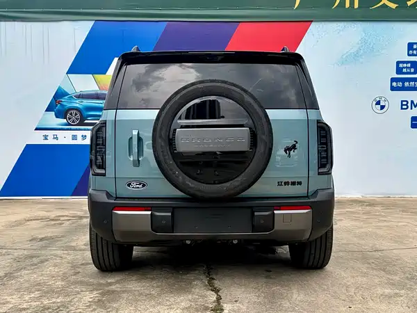 Ford Smart Horse 2026